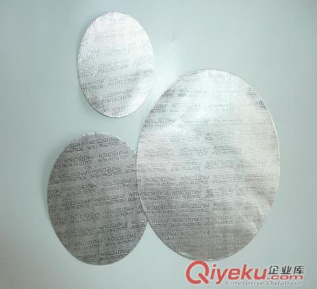 進(jìn)口壓敏墊片