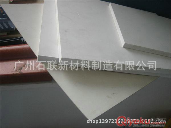 PVC結皮板高密度廣告雕刻鏤空防水質(zhì)量保證原始圖片3