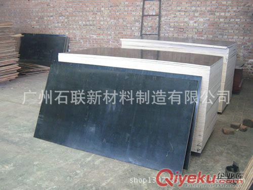 PVC木塑板 實(shí)心木塑板 家裝用板 加工定制 廠家直銷原始圖片2