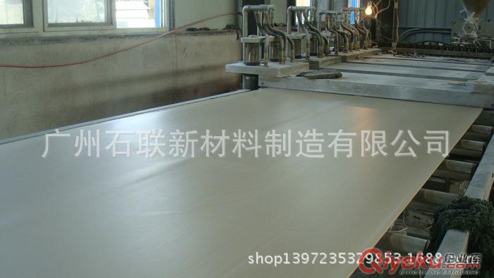 PVC木塑板 實(shí)心木塑板 家裝用板 加工定制 廠家直銷原始圖片3