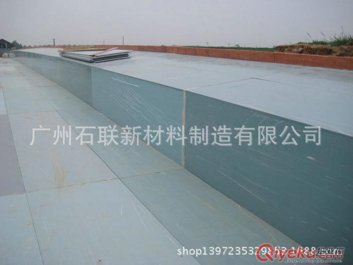 pvc新型建筑模板 塑料建筑建材 防火環(huán)保循環(huán)利用高原始圖片2