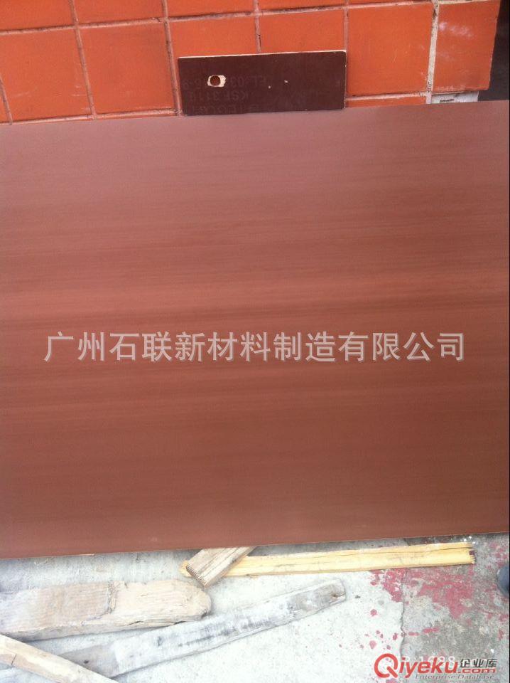 pvc建筑模板 木塑材料板 pvc木塑地板 裝修材料