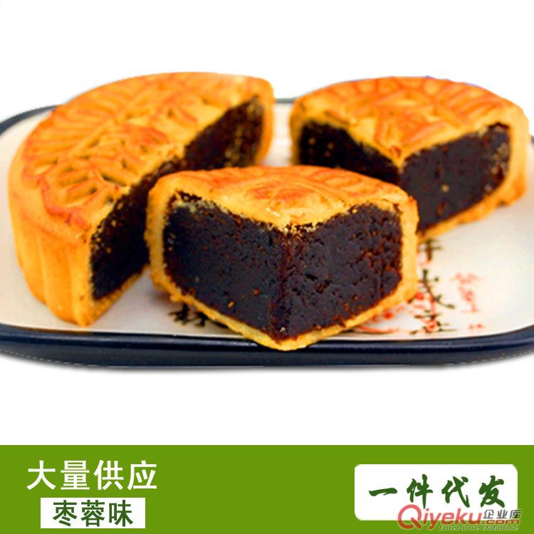 供應廣澳香蓮爆款廣式月餅 商務皮袋月餅 皮袋高檔禮盒 中秋月餅 皮帶月餅廠家直銷