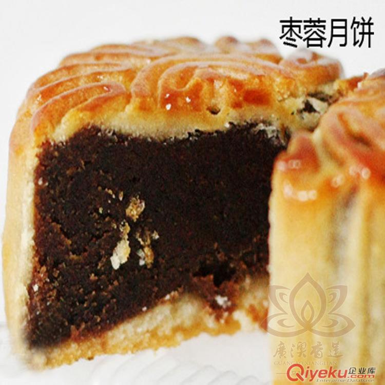 供應廣澳香蓮爆款廣式月餅 散裝月餅 代加工月餅 中秋月餅廠家直銷原始圖片2