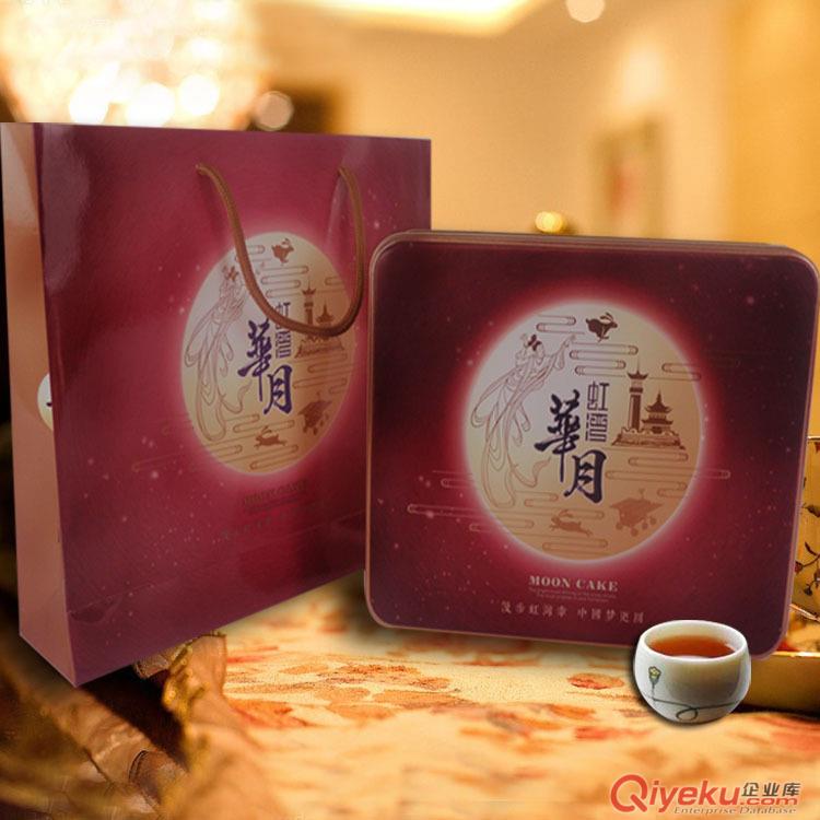 供應廣澳香蓮特色鮑魚蛋黃月餅 爆款中秋月餅 廣式月餅 gd禮盒月餅  廠家批發