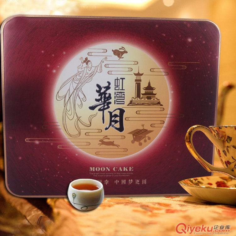 供應(yīng)廣澳香蓮爆款中秋月餅 月餅批發(fā) 廣式月餅OEM代工 中山月餅廠家直銷原始圖片2