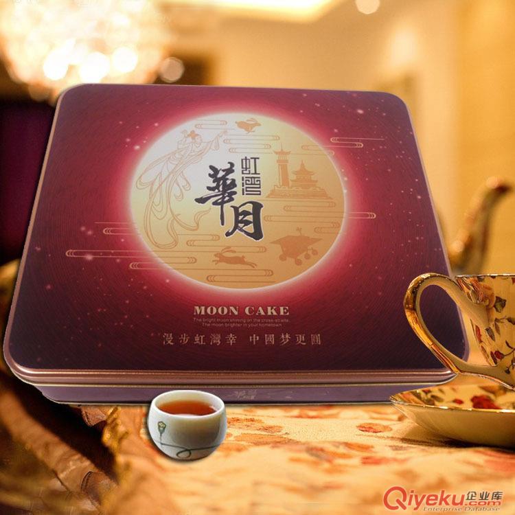 供應(yīng)廣澳香蓮爆款中秋月餅 月餅批發(fā) 廣式月餅OEM代工 中山月餅廠家直銷原始圖片3