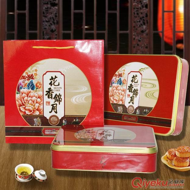 供應廣澳香蓮爆款中秋月餅 gd商務禮盒 定制多種口味廣式風味月餅 廠家直銷