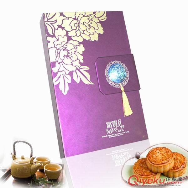 供應廣澳香蓮爆款中秋月餅 gd商務禮盒 定制多種口味廣式風味月餅 廠家直銷原始圖片2