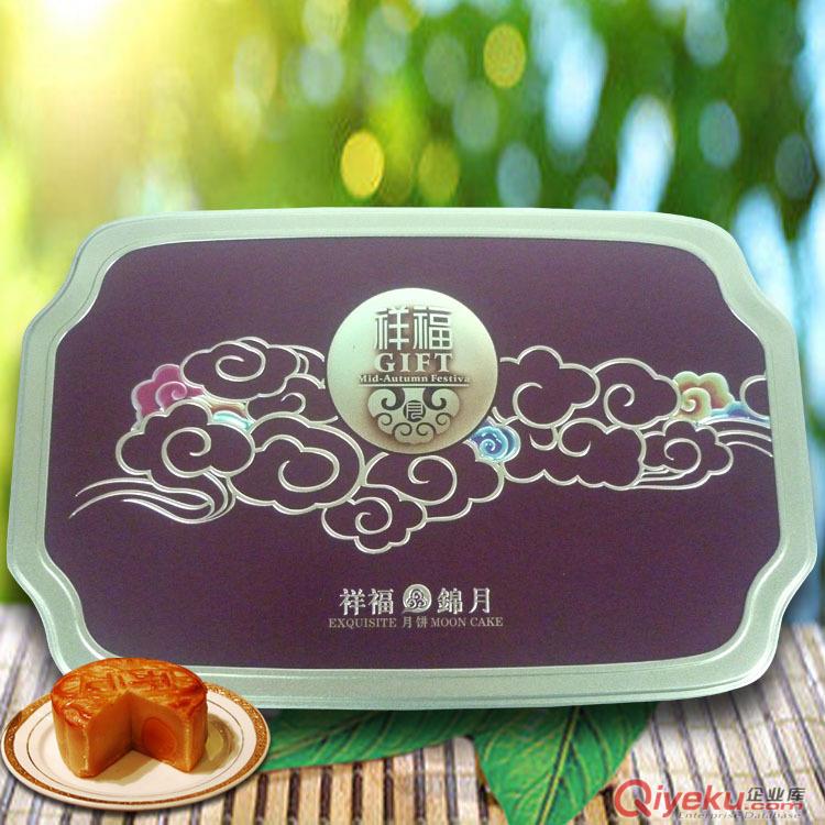 供應廣澳香蓮祥福錦月中秋月餅禮盒裝  廣東月餅 gd盒月餅 代加工月餅 廠家直銷原始圖片2