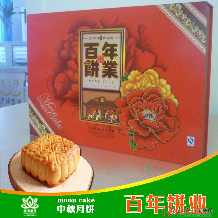 供應(yīng)中秋廣式月餅散裝100克豆沙月餅 酒店企業(yè)定制 中山廠家直銷(xiāo)批發(fā)