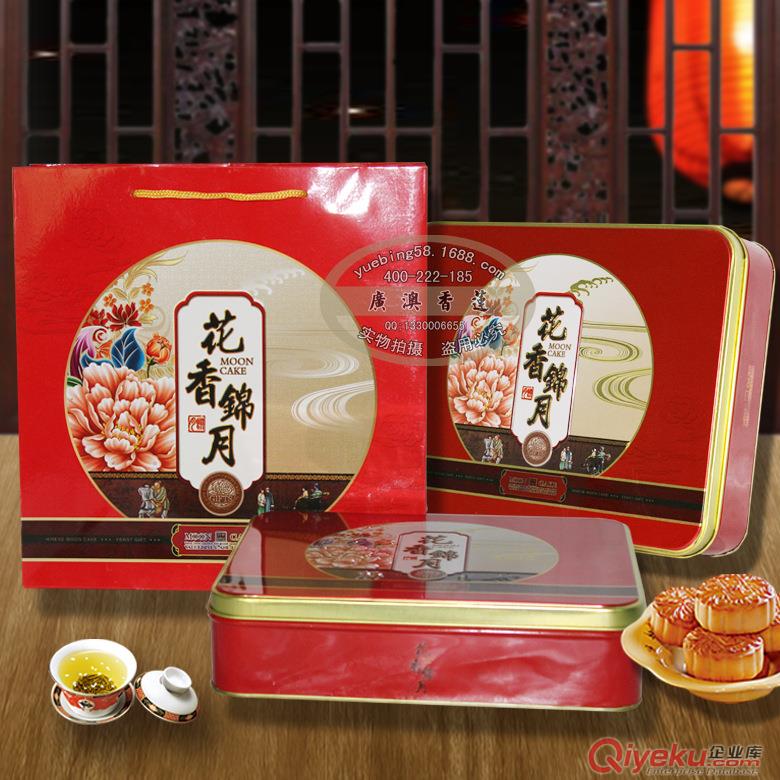 供應(yīng)廣澳香蓮 特色伍仁蛋黃水果月餅 爆款中秋鐵盒月餅 廣式月餅 廠家批發(fā)原始圖片2
