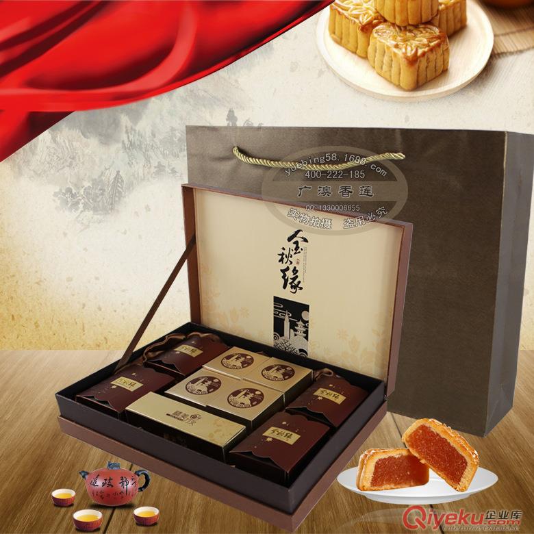 供應(yīng)廣澳香蓮爆款廣式月餅 商務(wù)送禮月餅gd禮盒 中秋廣式風(fēng)味月餅批發(fā)代理 廠家直銷