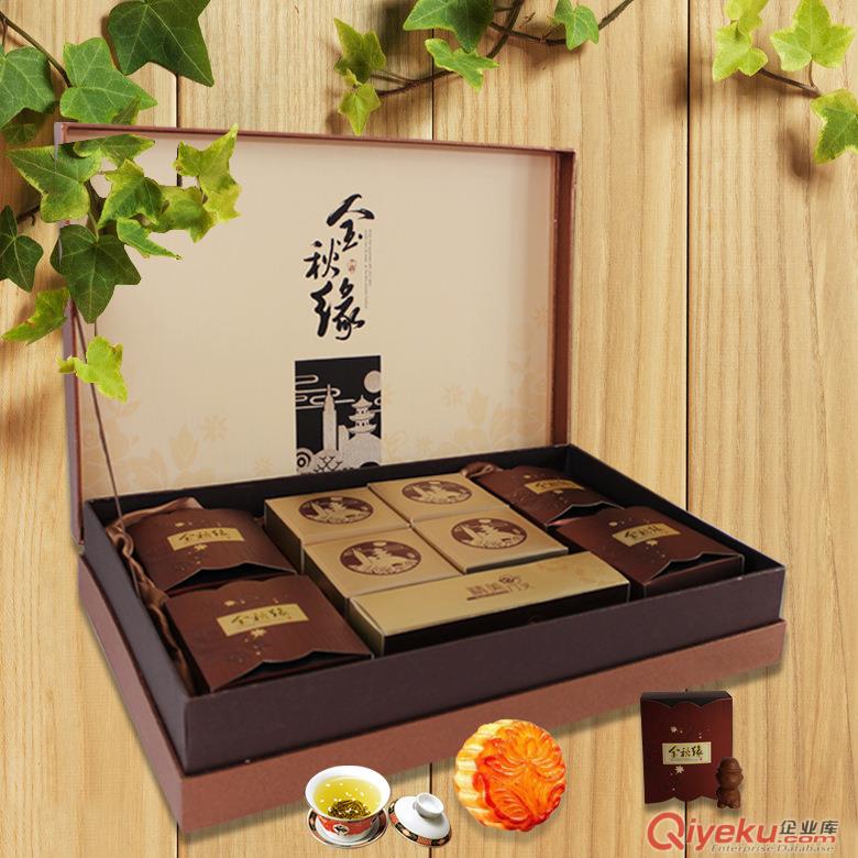供應(yīng)廣澳香蓮爆款廣式月餅 商務(wù)送禮月餅gd禮盒 中秋廣式風(fēng)味月餅批發(fā)代理 廠家直銷