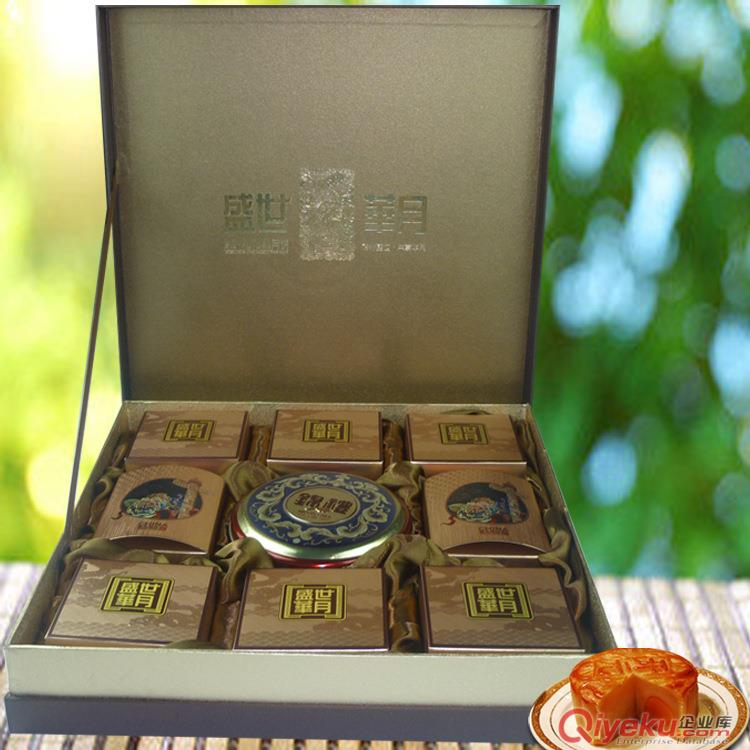 供應廣澳香蓮蛋黃月餅 中秋月餅gd禮盒 廣式月餅  中山月餅廠家直銷