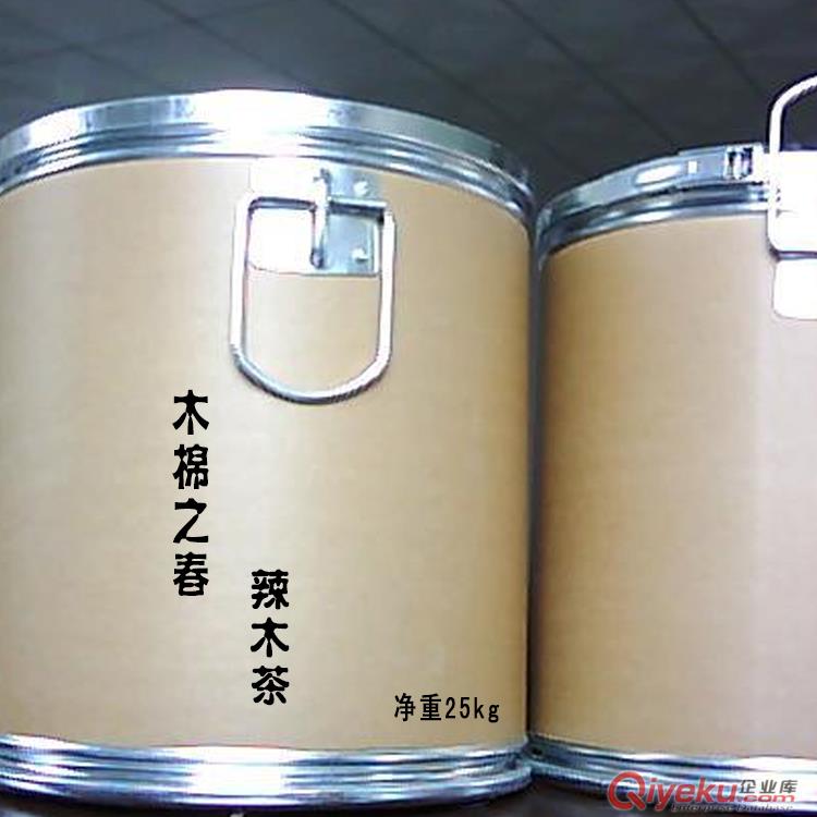 辣木茶 辣木保健養生茶 三高袋泡茶 ss茶 散包代加工3克—15克