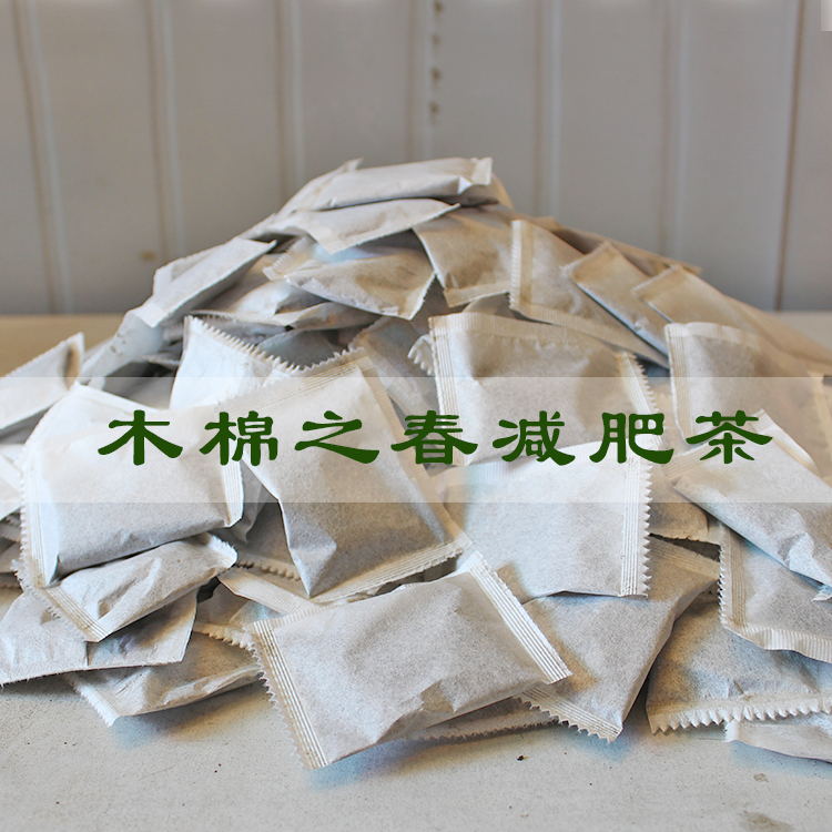 辣木茶 辣木保健養生茶 三高袋泡茶 ss茶 散包代加工3克—15克原始圖片3