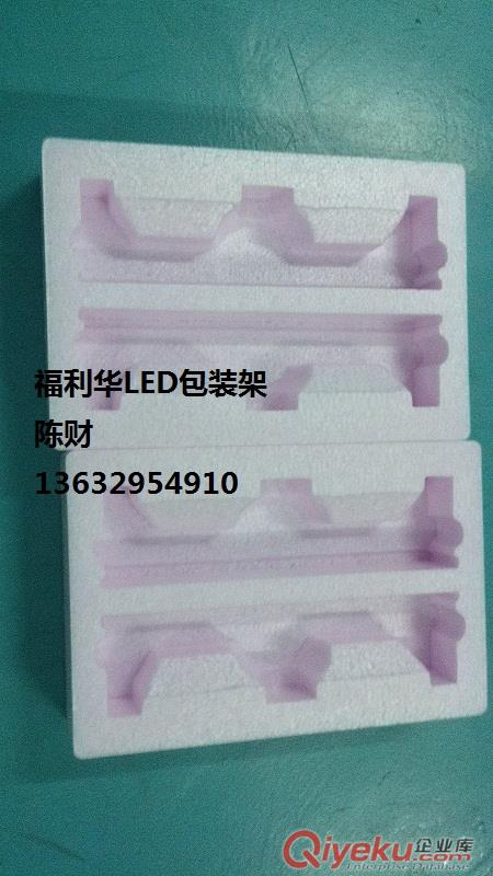 EPP泡沫異型材料，EPP片材，深圳EPP成型廠家原始圖片3