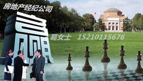 昌平開一家飲品店投資方是外國人需要什么材料原始圖片2