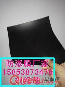 供應(yīng)懷化蓮菜種植專用防滲膜‖防水布價(jià)格原始圖片3