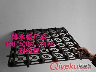 供應莆田淺水藕池防滲膜|防滲橡膠布