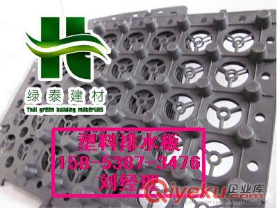 供應宣城種藕專用防滲膜）防水橡膠布價格