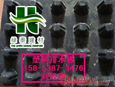 贛州車庫頂板疏水板※6公分排水板廠家原始圖片2