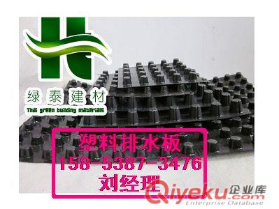 供應鄭州【車庫種植排水板】3公分蓄排水板原始圖片3