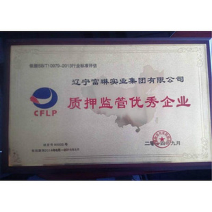 營口港快消品自動化立體倉庫對外出租原始圖片2