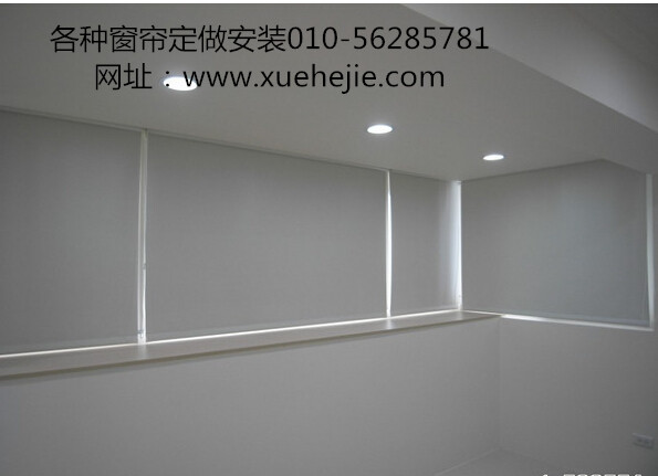 望京窗簾定做安裝辦公卷簾定做安裝工程卷簾 上門安裝測量 原始圖片2