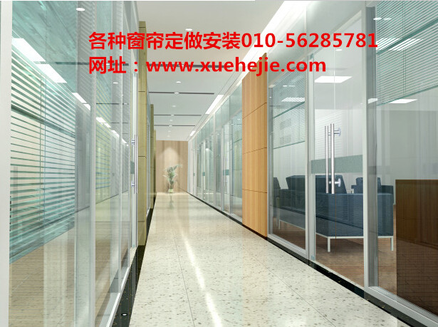 望京窗簾定做安裝辦公卷簾定做安裝工程卷簾 上門安裝測量 原始圖片3