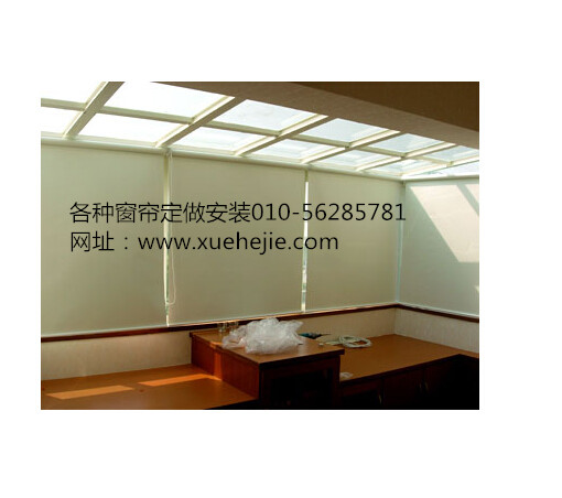 北京朝陽遮光窗簾定做百子灣辦公室卷簾定做安裝 原始圖片2