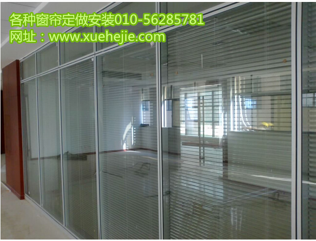 北京朝陽遮光窗簾定做百子灣辦公室卷簾定做安裝 原始圖片3