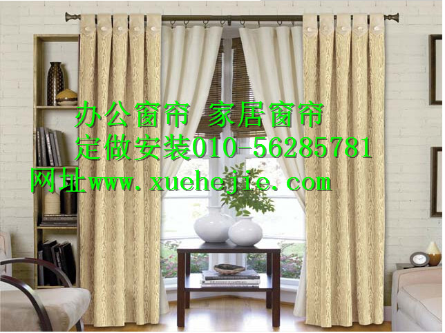 崇文門附近窗簾定做辦公室百葉窗卷簾公寓窗簾上門定做原始圖片3