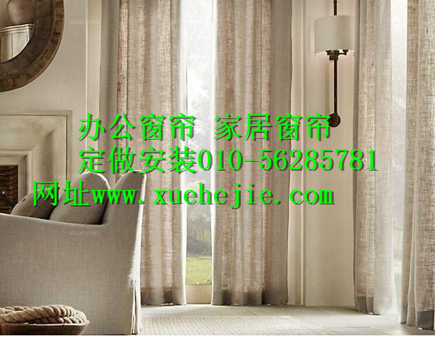 東城百葉窗簾定做 鋁百葉窗簾定做  原始圖片2