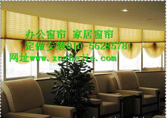 十里河窗簾定做安裝,十里河百葉窗簾定做安裝,十里河遮光窗簾定做安裝 原始圖片2