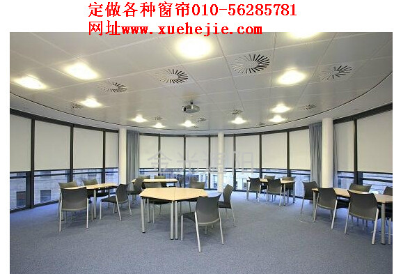 望京窗簾定做望京soho辦公室卷簾百葉窗定做免費測量 原始圖片3