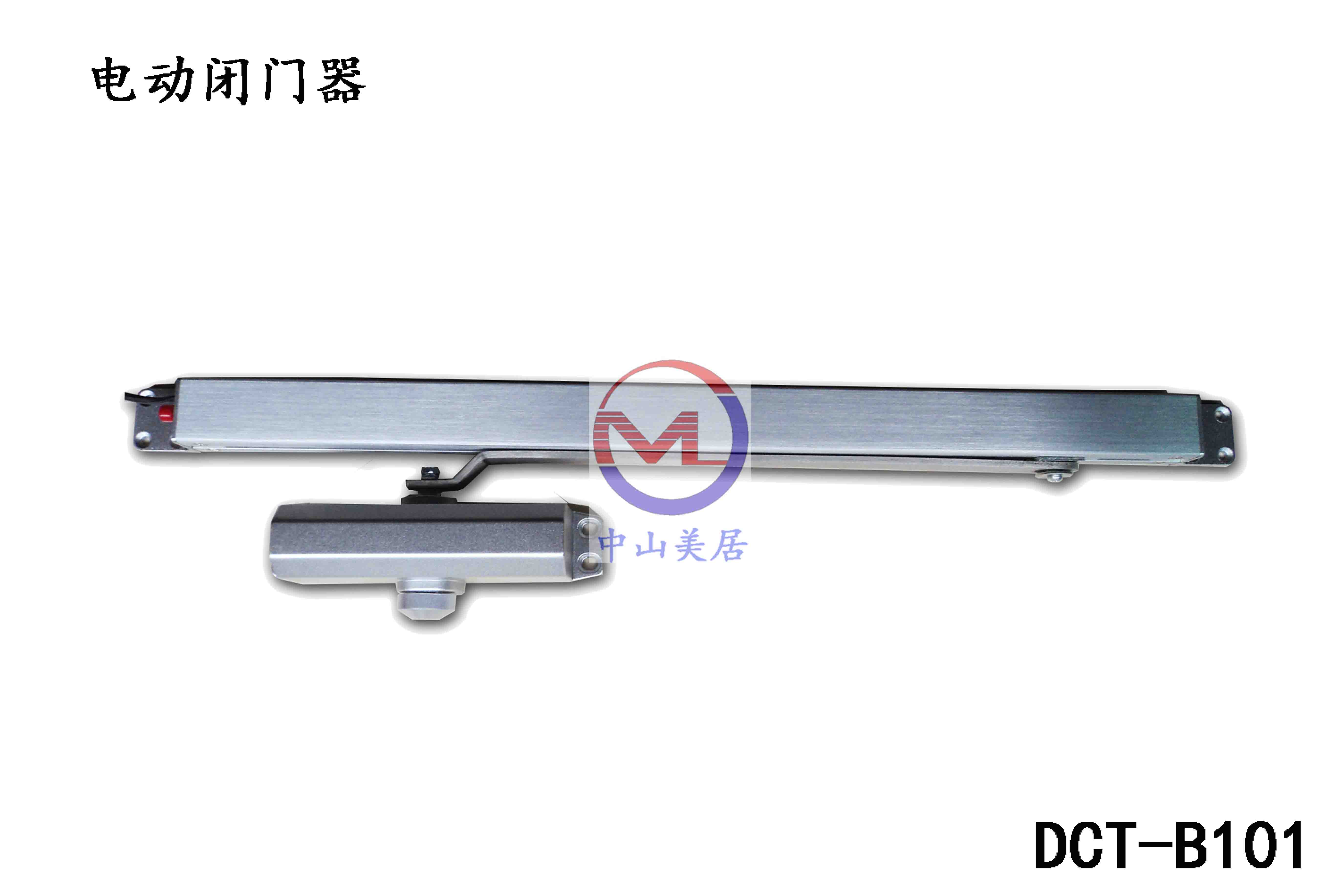 断电关门电动闭门器