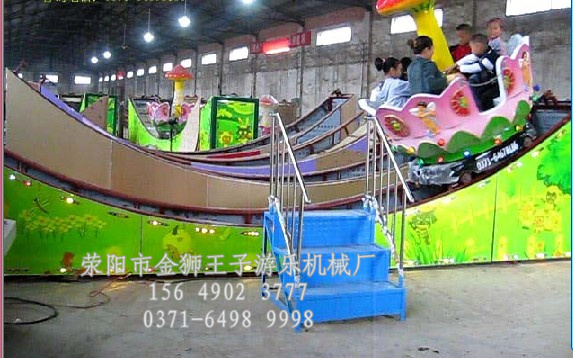 彎月飄車兒童游樂設(shè)備廠家直銷金獅王子游樂設(shè)備原始圖片3