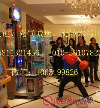 西班牙風(fēng)格藍(lán)精靈模型出租、北京市小黃人道具展覽電話原始圖片2