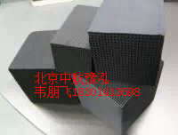 北京（標準蜂窩活性炭）價格