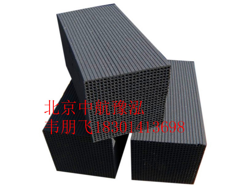 北京（標準蜂窩活性炭）價格