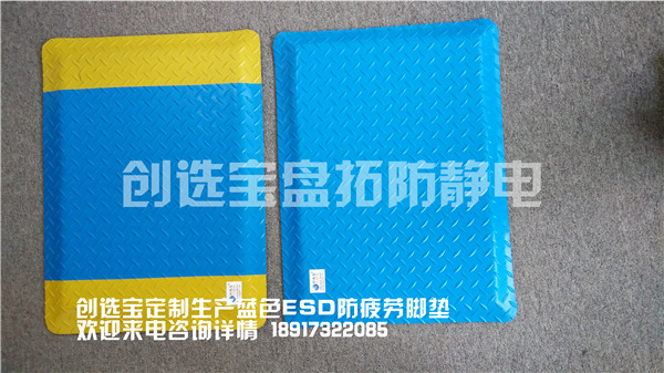 杭州食品廠女工專用腳底防滑防疲勞橡膠地墊 提供生產效率原始圖片3