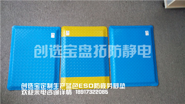 電梯生產(chǎn)車間專用耐壓防疲勞地板墊 外資企業(yè)專用