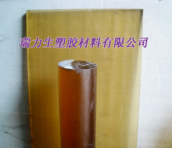 加工不變型PEI板/棒 琥珀色聚醚酰亞胺板/棒原始圖片2