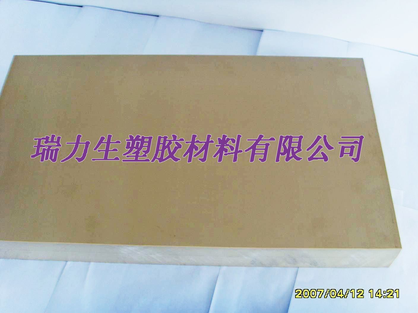 德國PEEK板棒，恩欣格/勞仕領PEEK板棒，耐高溫PEEK板棒原始圖片3