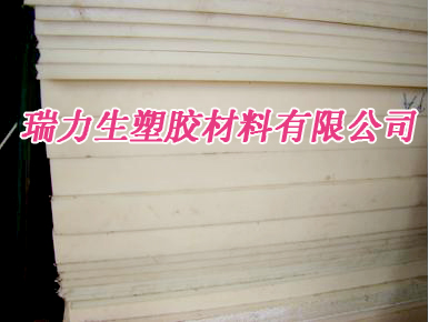 進口本色黑色防靜電Delrin板棒/ 進口防靜電聚甲醛棒原始圖片3