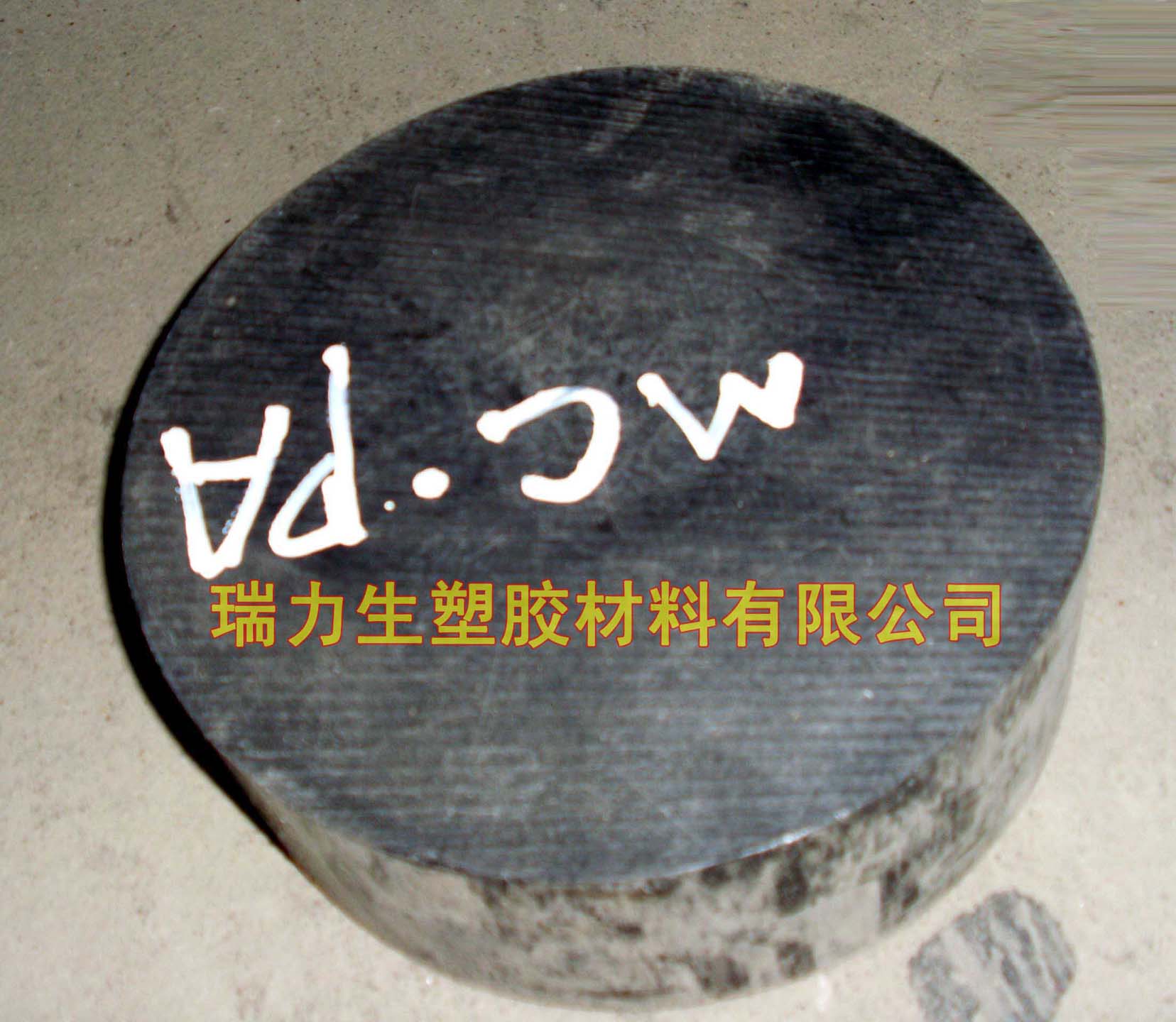 本色尼龍板棒，國產(chǎn)尼龍板，優(yōu)質(zhì)尼龍板原始圖片3