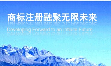 廣東雙軟認定代理公司/深圳港灣知識產權代理