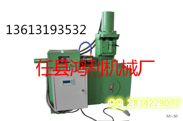 建筑縮徑機(jī)|地腳螺絲縮徑機(jī)